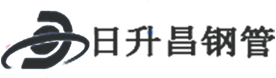 海口热浸塑钢管,海口热浸塑穿线管,海口热浸塑钢管厂家